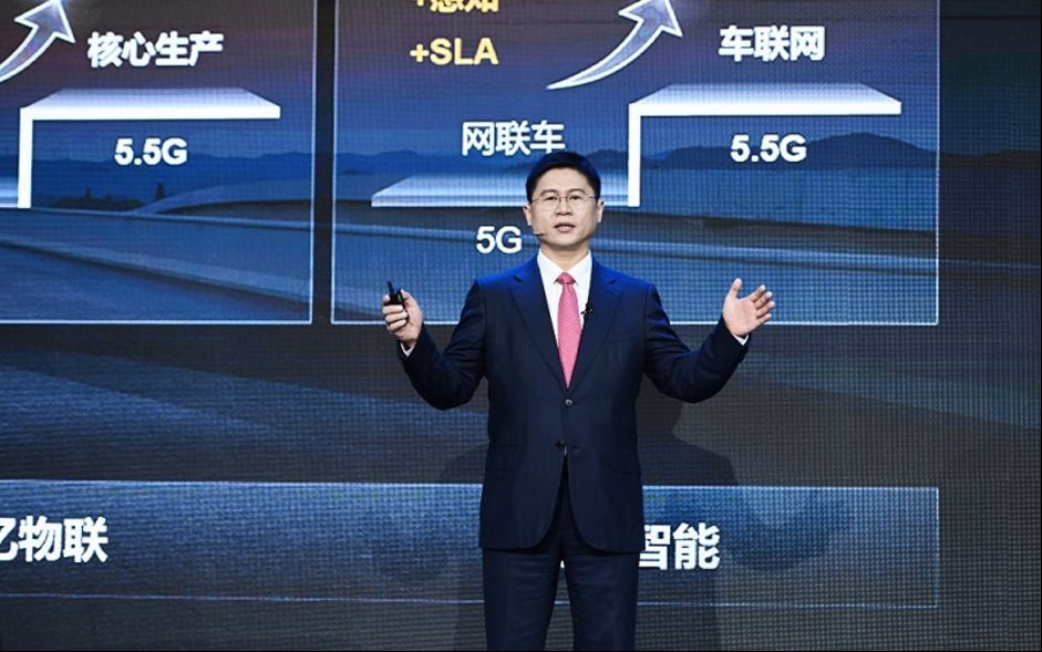 Huawei: Đây là cách 5G sẽ dẫn đầu xu thế phát triển của ngành kỹ thuật số - Ảnh 2.