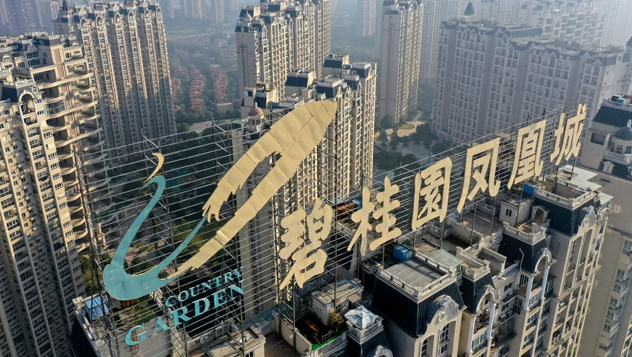 Trung Quốc sắp có 'Evergrande thứ 2': Nữ tỷ phú mất gần hết tài sản vì đi làm từ thiện, tạo nên cú sốc 199 tỷ USD cho ngành bất động sản - Ảnh 2.