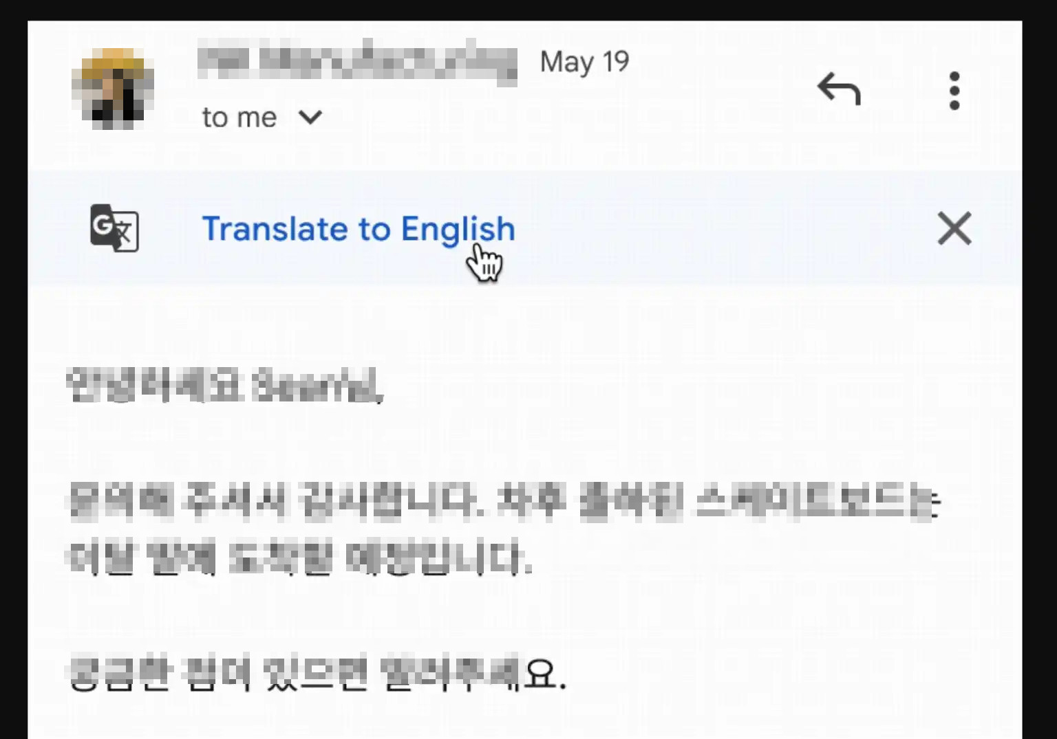Dịch tự động cho Gmail chính thức có mặt trên thiết bị di động - Ảnh 1.