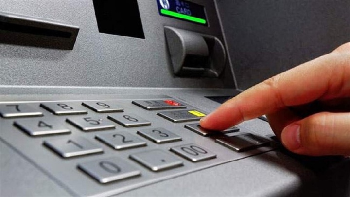 Lộ mật khẩu ATM có nguy hiểm không? - Ảnh 1.