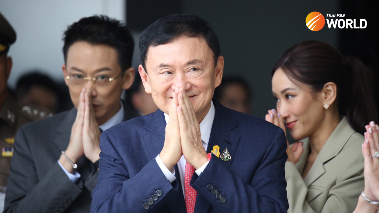 Mới vào tù một ngày, hiện ông Thaksin ở đâu? - Ảnh 1.