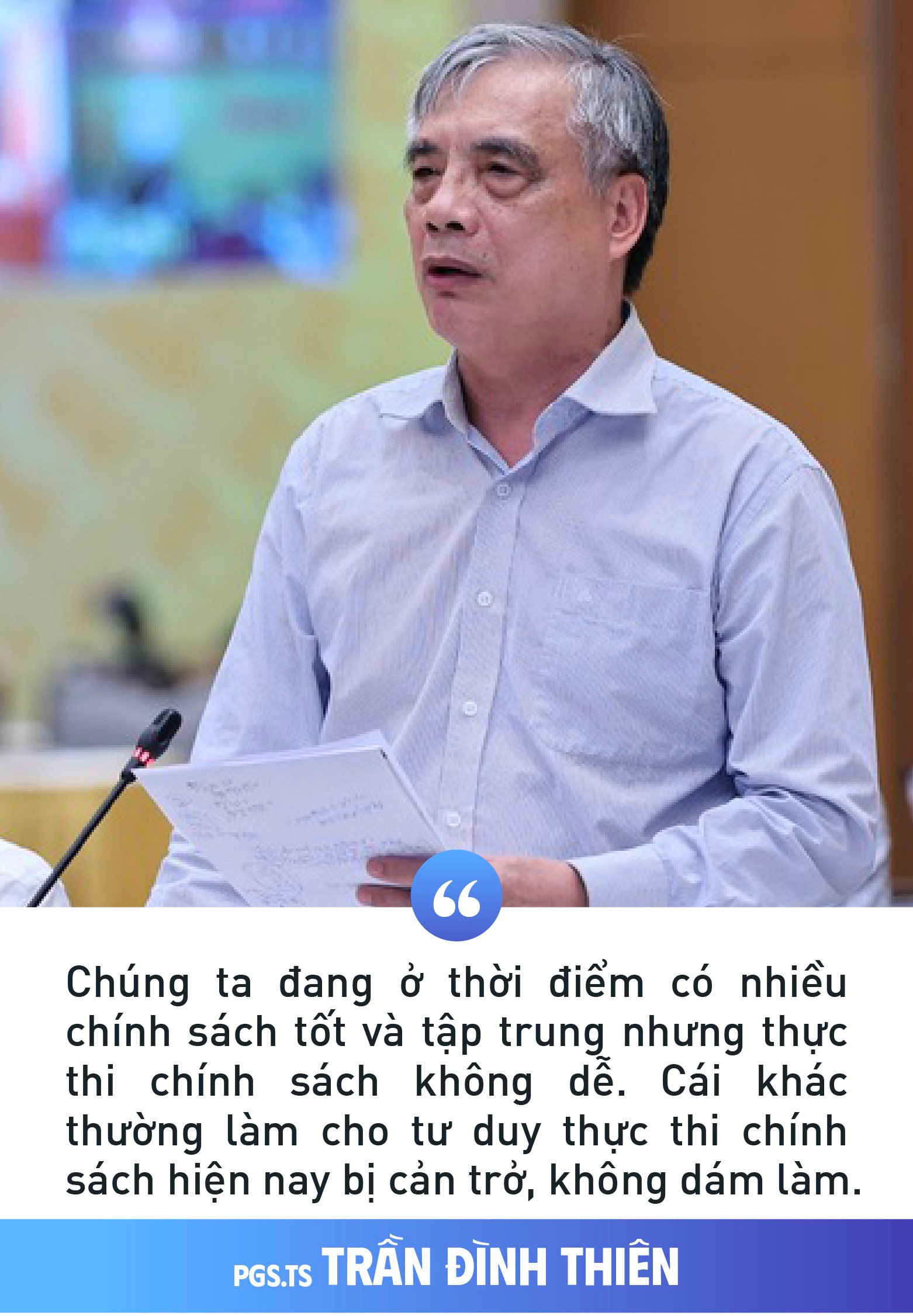 PGS.TS Trần Đình Thiên: BĐS cần những giải pháp khác thường...với dự án tốt nhưng đang vướng, Nhà nước có mua lại để tạo lòng tin cho doanh nghiệp, người mua? - Ảnh 2.