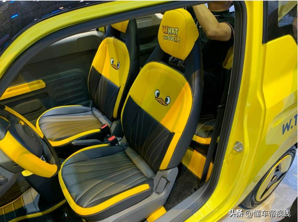 Tập đoàn Geely có thương hiệu chuẩn bị vào Việt Nam sở hữu mẫu xe điện mini với ngoại hình gấu trúc 'nhìn là yêu', giá chỉ hơn 130 triệu đồng - Ảnh 5.