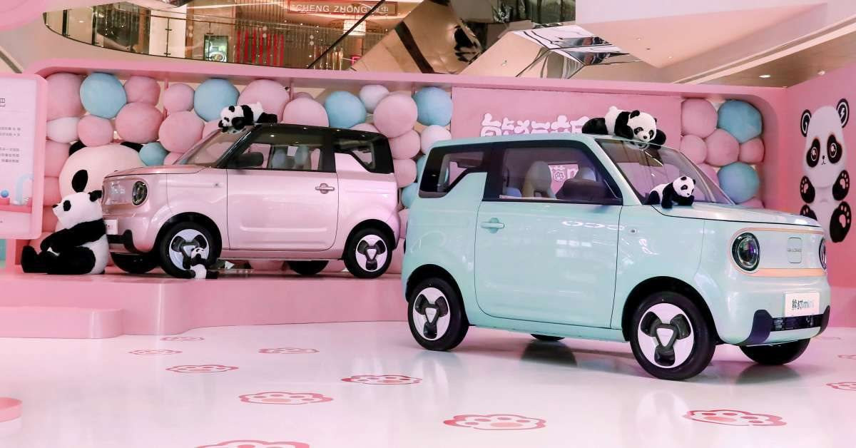 Tập đoàn Geely có thương hiệu chuẩn bị vào Việt Nam sở hữu mẫu xe điện mini với ngoại hình gấu trúc 'nhìn là yêu', giá chỉ hơn 130 triệu đồng - Ảnh 1.