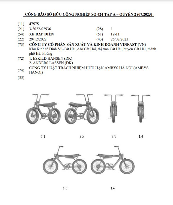 VinFast đăng ký bảo hộ kiểu dáng cho 3 mẫu xe đạp điện, ngày bán ra thị trường đang tới gần - Ảnh 1.