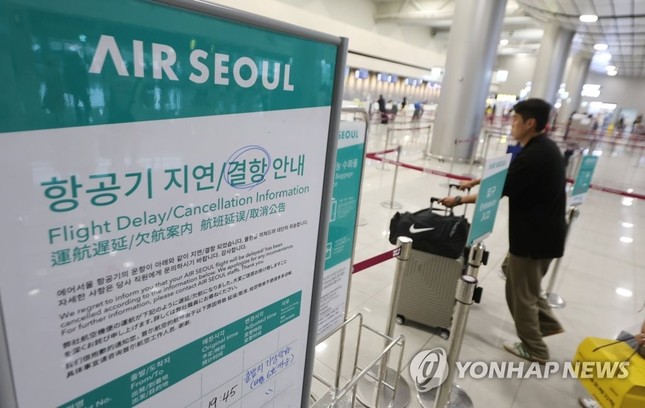 Bão Khanun đe dọa 'càn quét' Hàn Quốc và Nhật Bản, cả trăm chuyến bay bị hủy - Ảnh 6.