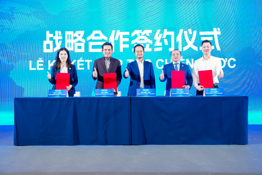 Xúc tiến doanh nghiệp Trung Quốc đầu tư vào các KCN lớn của Việt Nam - Ảnh 3.