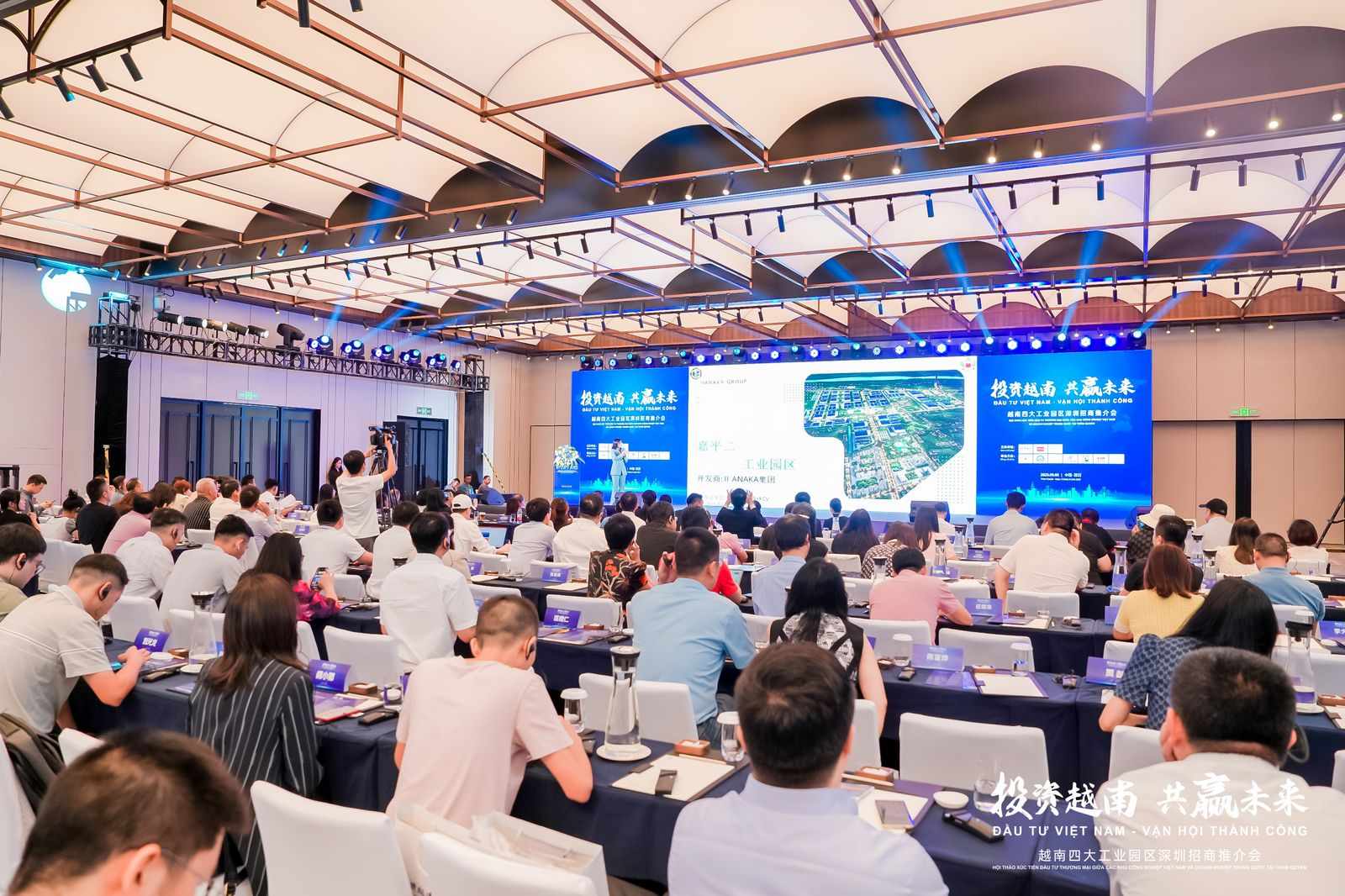 Xúc tiến doanh nghiệp Trung Quốc đầu tư vào các KCN lớn của Việt Nam - Ảnh 1.