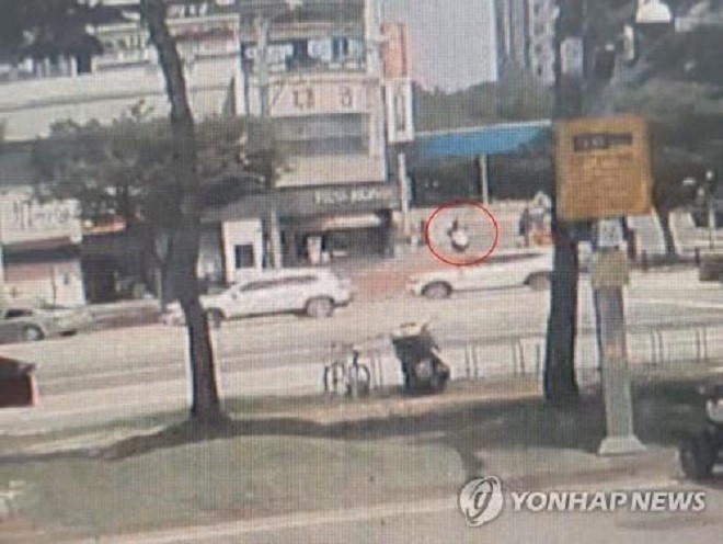 Nghi phạm cướp ngân hàng ở Hàn Quốc bị Interpol truy nã lộ diện tại Đà Nẵng - Ảnh 1.
