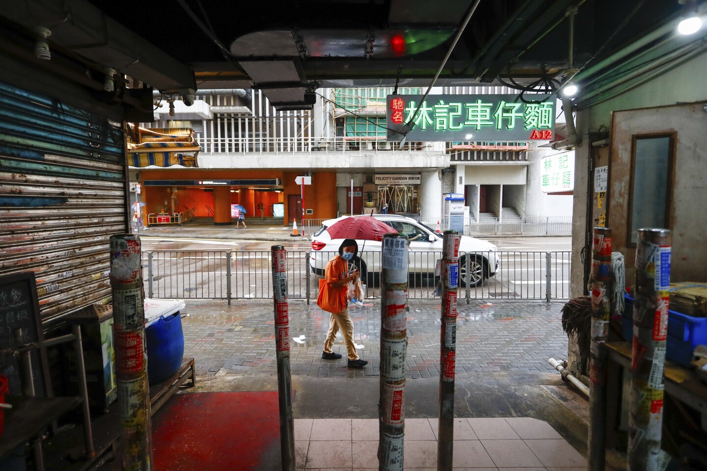 超強颱風薩烏拉的巨大雷雨雲接近中國香港 - 照片 6。