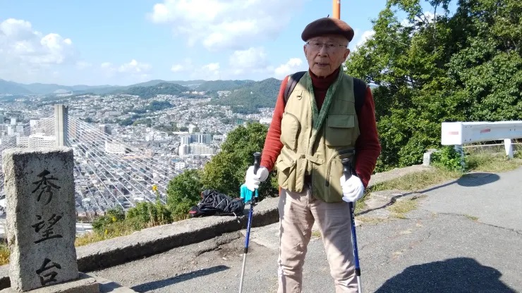 Cụ ông Nhật Bản thọ đến 95 tuổi nhờ 8 bí kíp không tốn 1 xu: Đơn giản, ai cũng áp dụng được  - Ảnh 1.