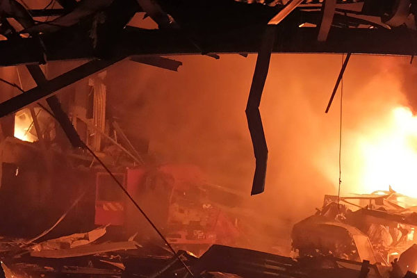 Chùm ảnh: Nổ nhà máy tại Đài Loan (Trung Quốc), lửa cháy bao trùm kinh hoàng khiến 103 người thương vong - Ảnh 3.