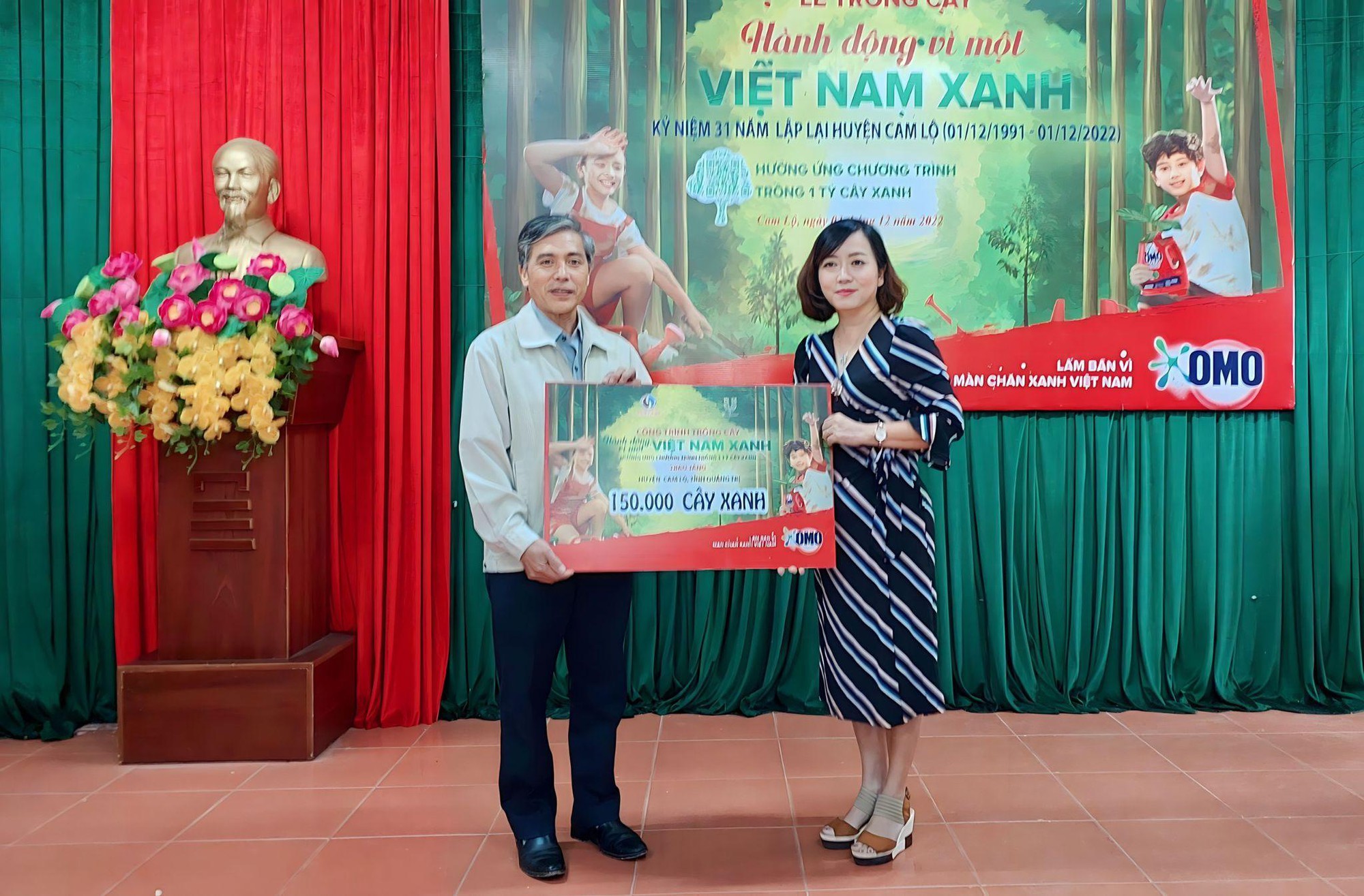 Những “trái ngọt” đầu tiên của Unilever trên hành trình Hành động vì một Việt Nam Xanh - Ảnh 1.