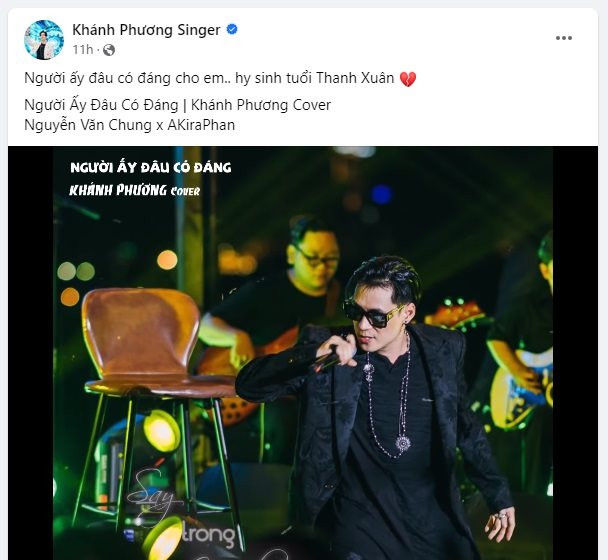 CEO BĐS Nhật Nam bị tạm giữ và động thái lạ của ca sĩ Khánh Phương: Cover bài hát “Người ấy đâu có đáng” và dòng trạng thái “Người ấy đâu có đáng cho em hy sinh tuổi thanh xuân” - Ảnh 1.