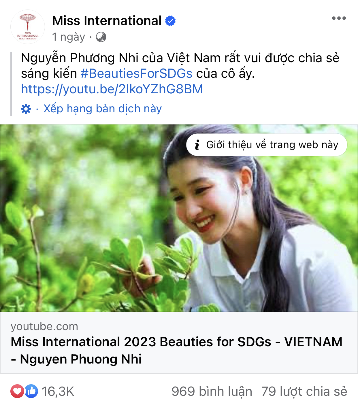 Trang chủ Miss International đăng ảnh thí sinh, Á hậu Phương Nhi khiến fan &quot;phổng mũi&quot; tự hào vì điều này - Ảnh 2.