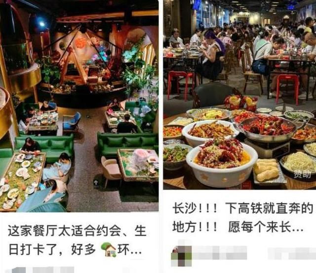Giới trẻ Trung Quốc bất ngờ chen chúc trong các nhà hàng '3,5 sao' - Vì sao có &quot;sự phản công thầm lặng&quot;? - Ảnh 3.