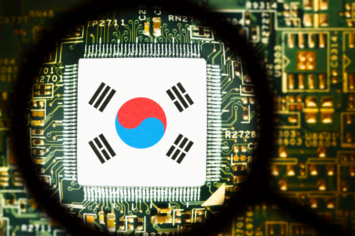Hàn Quốc tiết lộ trung tâm sản xuất chip lớn nhất thế giới - Ảnh 1.