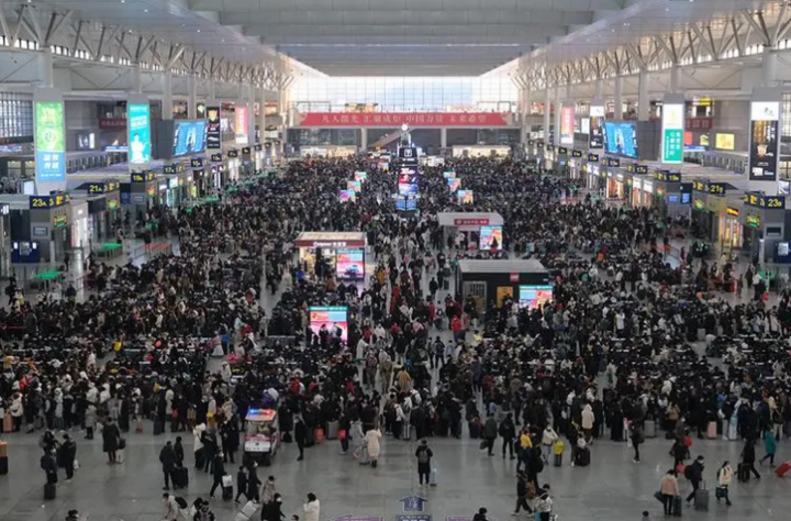 9 tỷ lượt người di chuyển trong Xuân Vận 2024 ở Trung Quốc - Ảnh 1.