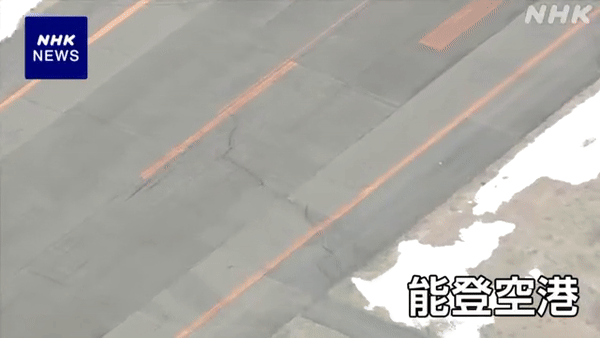 Video từ trên cao cho thấy mức độ thiệt hại nặng nề tại Nhật Bản sau trận động đất kinh hoàng - Ảnh 4.