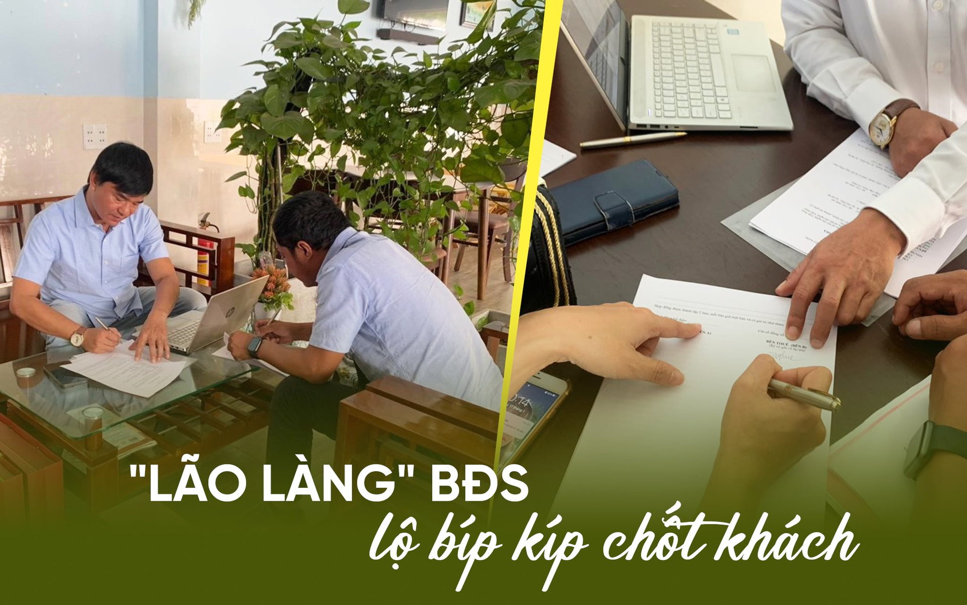 Đang là giảng viên, từ Gia Lai lên TPHCM lập nghiệp nhưng bất ngờ bị cuốn vào vòng quay lướt sóng nhà đất, và cuối cùng trở thành môi giới bất động sản có tiếng - Ảnh 1.