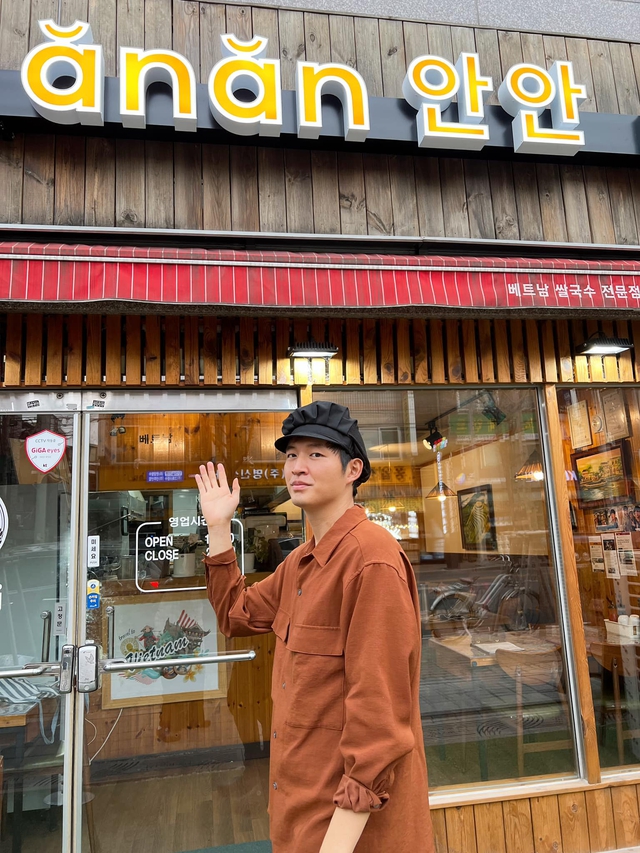 Chàng trai Hàn Quốc nói tiếng Việt siêu đỉnh, bỏ sự nghiệp giải trí 10 năm để mở quán ăn Việt tại Seoul - Ảnh 4.
