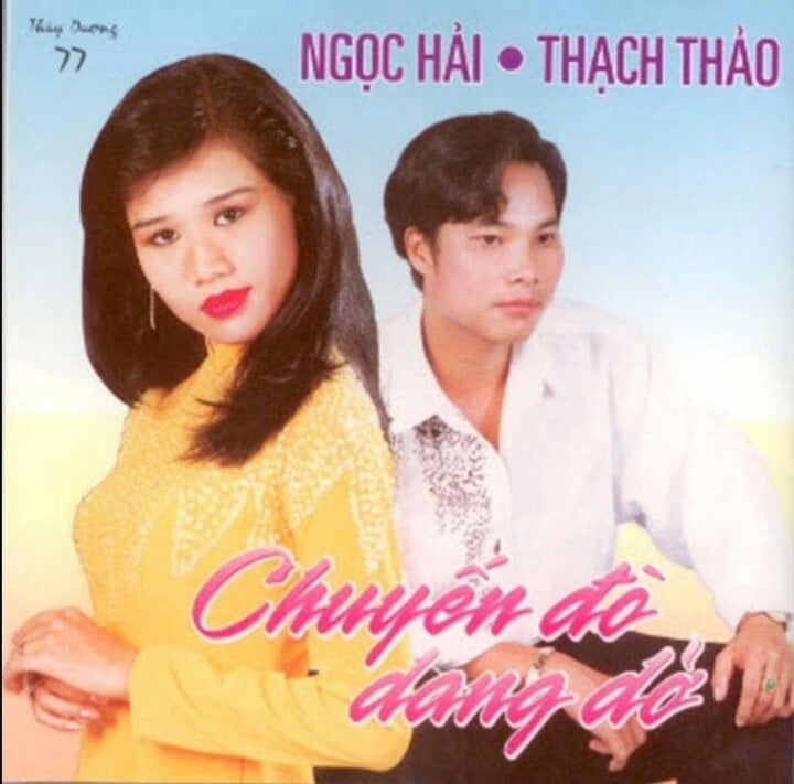 Em trai Ngọc Sơn: Bỏ showbiz khi ở đỉnh cao, thành tỷ phú và có bằng Tiến sĩ - Ảnh 2.