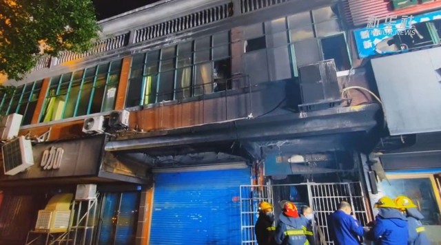Cháy chung cư 6 tầng 39 người chết tại Trung Quốc: Tầng 2 cũng không thể thoát, cảnh tượng quá kinh hoàng - Ảnh 2.