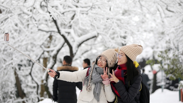Độc lạ Trung Quốc: Công ty cho nhân viên nghỉ phép vì “không có tuyết rơi” - Ảnh 1.