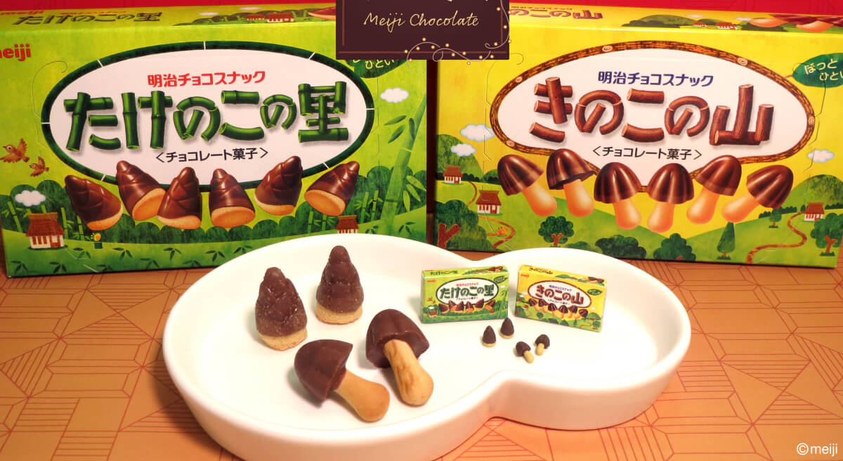 Loạt bánh kẹo của Nhật với đủ màu sắc và hương vị đảm bảo khách đến nhà đều khen &quot;tới tấp&quot;- Ảnh 6.