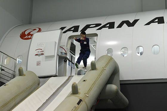 Kỳ tích Nhật Bản: Cách đào tạo phi hành đoàn đỉnh cao của Japan Airlines cứu sống gần 400 người khỏi chiếc máy bay bốc cháy - Ảnh 2.