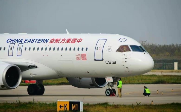 Trung Quốc tự cường sản xuất máy bay, tìm mọi cách vượt Boeing và Airbus - Ảnh 2.