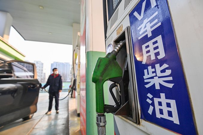Trung Quốc đột phá về nhiên liệu diesel sinh học với hàm lượng sinh khối lên tới trên 40% - Ảnh 1.