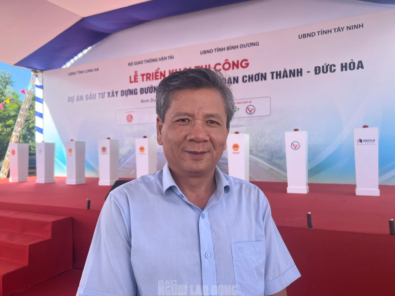 Lý do Giám đốc Sở Giao thông Vận tải tỉnh Tây Ninh xin nghỉ tạm thời- Ảnh 1.