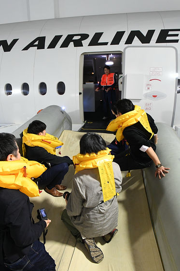 Thảm kịch trong quá khứ thay đổi quy chuẩn bay, biến Japan Airlines thành hãng hàng không an toàn bậc nhất thế giới- Ảnh 6.