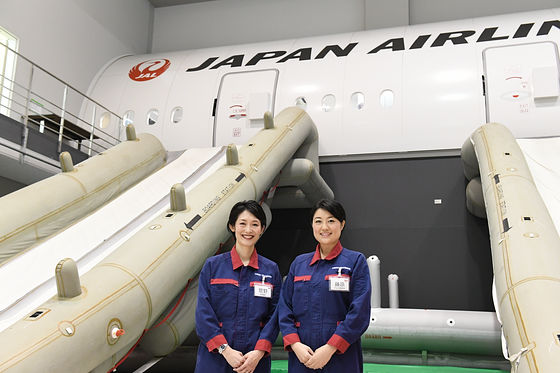 Thảm kịch trong quá khứ thay đổi quy chuẩn bay, biến Japan Airlines thành hãng hàng không an toàn bậc nhất thế giới- Ảnh 5.