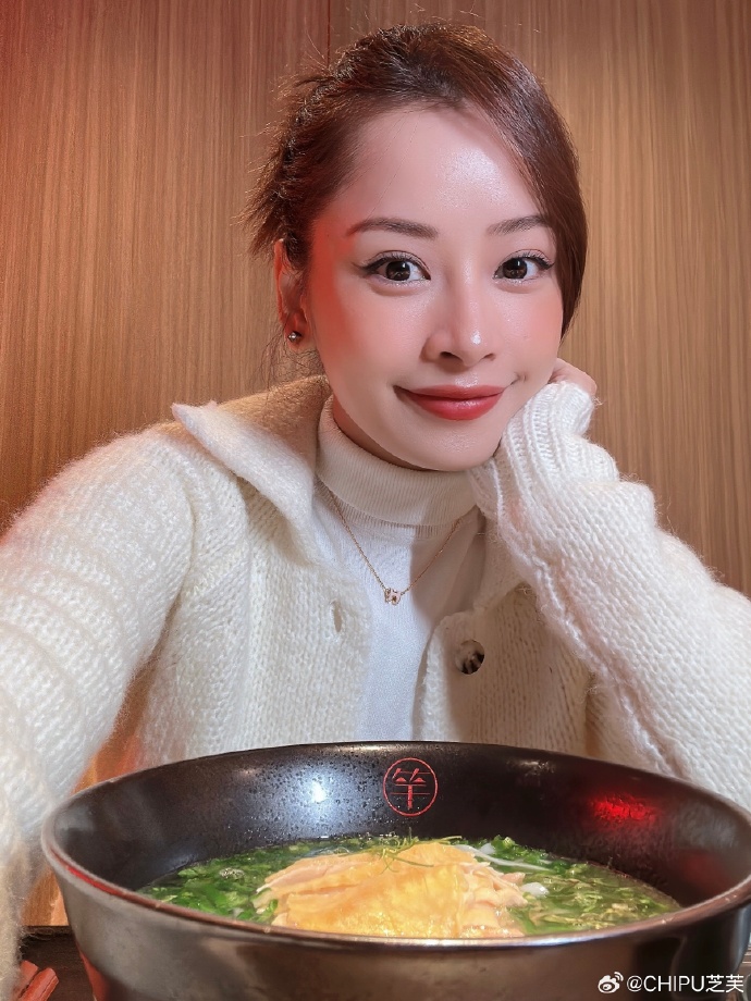 Netizen xứ Trung thích thú trước diện mạo món phở gà quán Chi Pu khi mang ship, nhiều người mong có thể "hút chân không"- Ảnh 3.