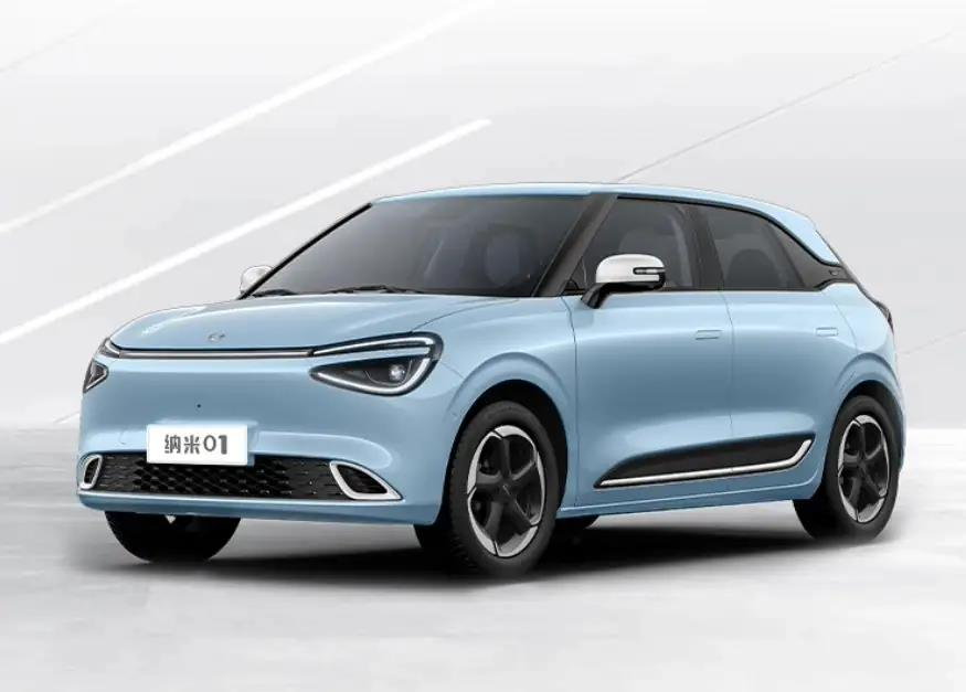 Thị trường ô tô sắp đón thêm 1 mẫu xe điện mini, giá cực rẻ chỉ 270 triệu đồng, trang bị loạt công nghệ xịn cho giới trẻ - Ảnh 2.