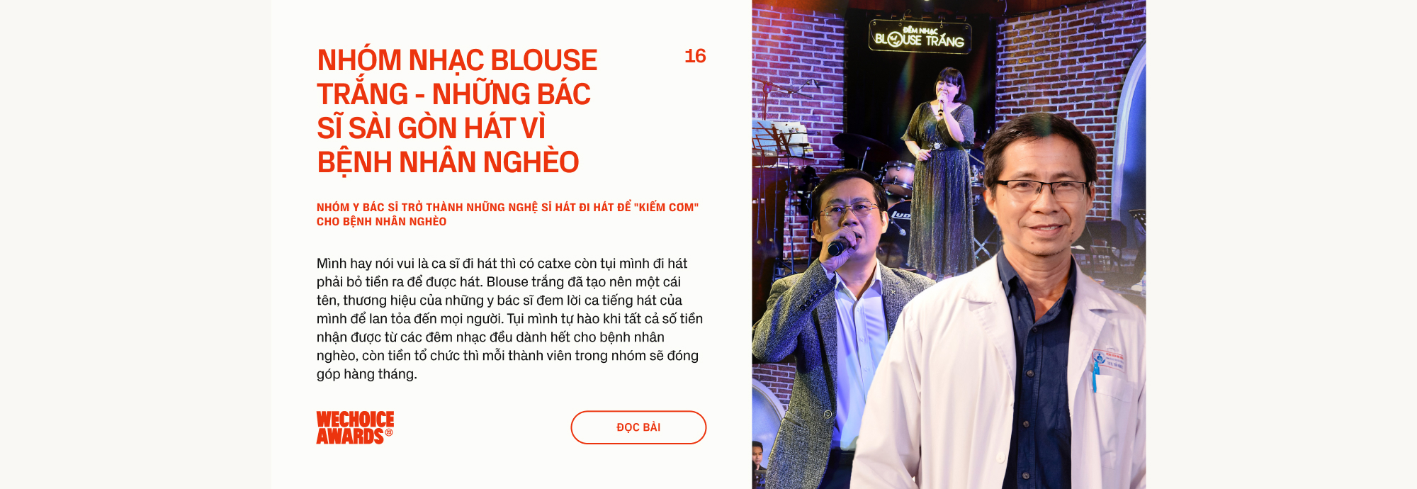 23 đề cử Nhân vật truyền cảm hứng WeChoice Awards 2023: Những người ôm giấc mơ, dám đam mê và làm điều tử tế.- Ảnh 17.