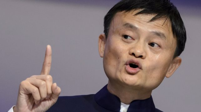 Không phải IQ hay EQ, Jack Ma tiết lộ 1 kỹ năng hiếm có để thành công giữa thời đại máy móc: ‘Thiếu thứ này bạn sẽ không được tôn trọng’- Ảnh 1.