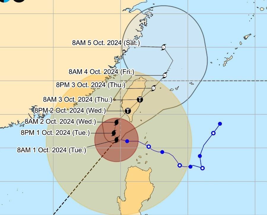 Siêu bão Krathon mạnh thêm, có thể quay ngược lại khu vực trách nhiệm của Philippines- Ảnh 1.