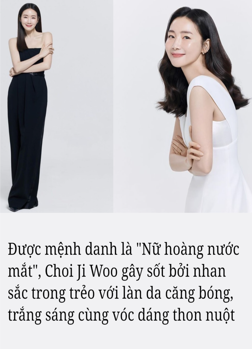 "Nữ hoàng nước mắt" xứ Hàn sắp sang tuổi 50 vẫn có da căng bóng, dáng thon nuột nhờ 1 thức uống mỗi ngày- Ảnh 2. "Nữ hoàng nước mắt" xứ Hàn sắp sang tuổi 50 vẫn có da căng bóng, dáng thon nuột nhờ 1 thức uống mỗi ngày- Ảnh 2.