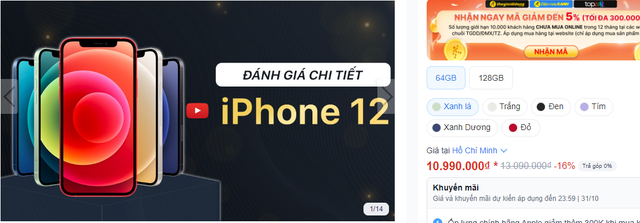 Chỉ còn hơn 10 triệu, đây là mẫu iPhone có 5G rẻ nhất hiện nay: Số lượng máy mới chính hãng cực ít- Ảnh 1.