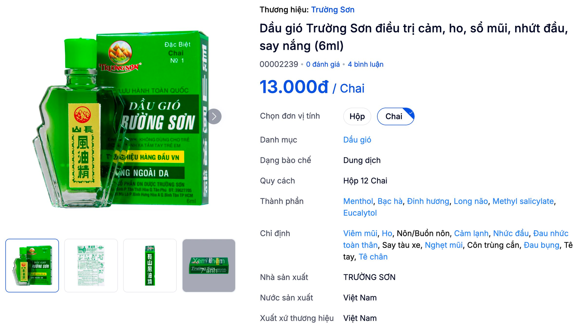 Dầu gió Trường Sơn trước khi làm TVC siêu anh hùng đội mũ cối, đi dép tổ ong: 'Sống khỏe' với chai dầu 13.000 đồng, chiếm 87,4% thị phần trên TMĐT- Ảnh 5.