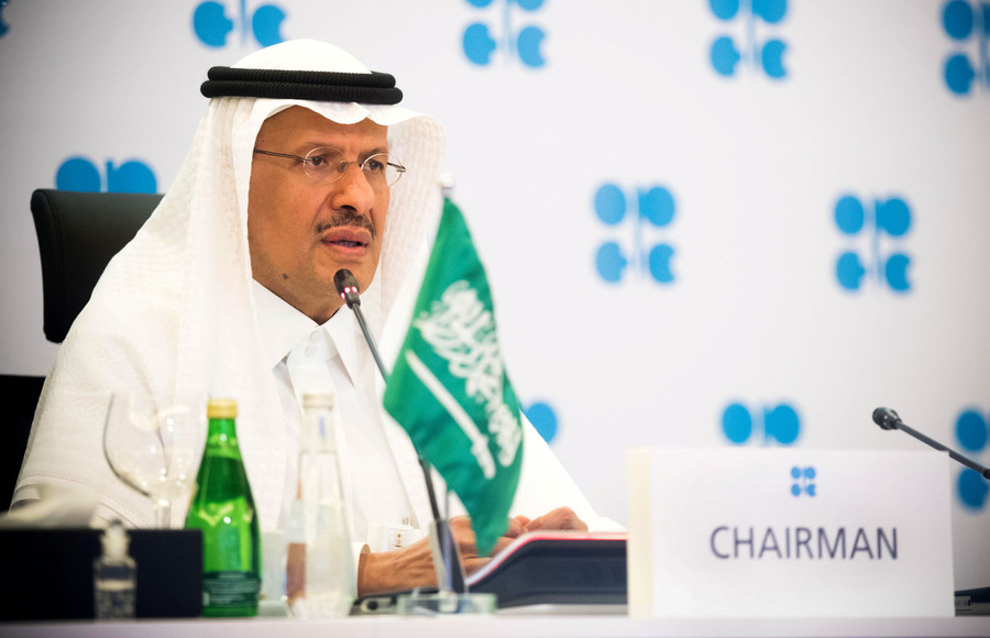 Saudi Arabia trừng phạt các thành viên OPEC bằng đô la vì vi phạm kỷ luật?- Ảnh 1.