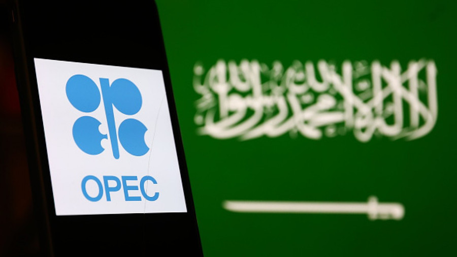 Saudi Arabia trừng phạt các thành viên OPEC bằng đô la vì vi phạm kỷ luật?- Ảnh 2.