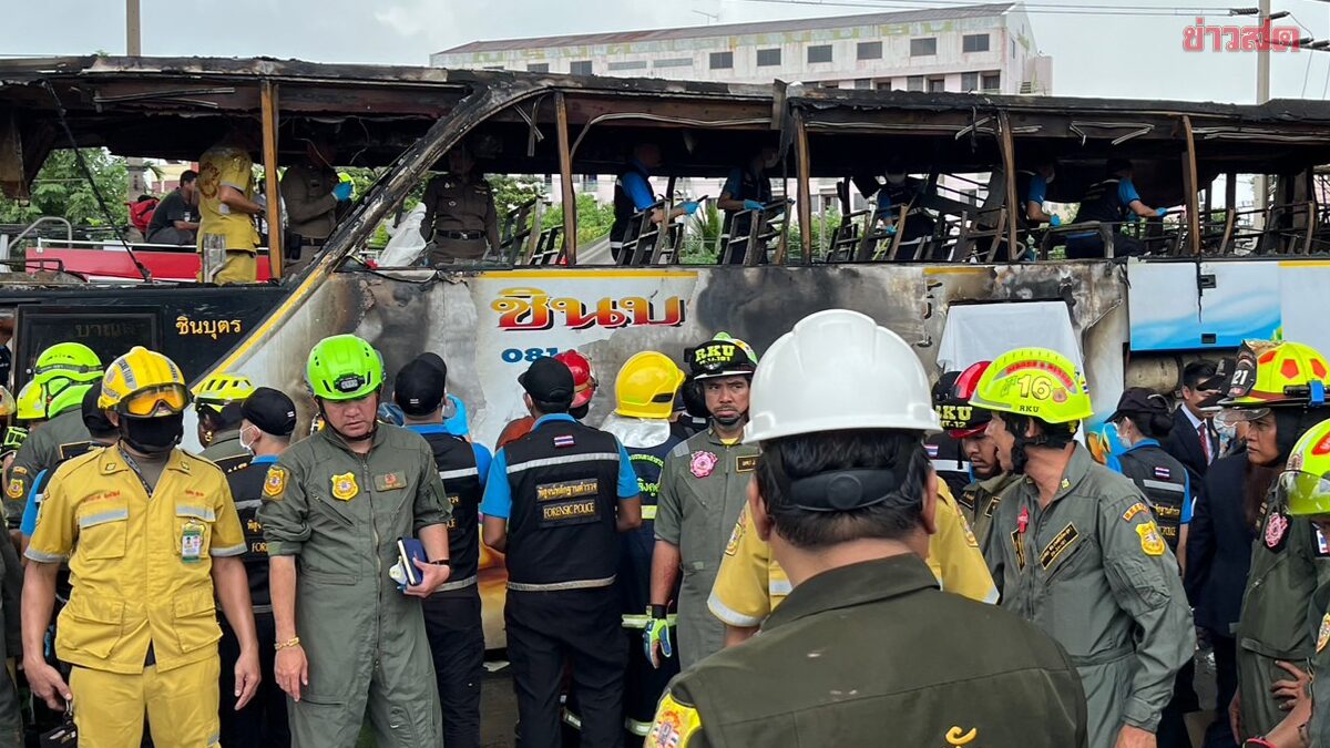 Những nỗi đau chẳng thể chữa lành sau vụ cháy xe học sinh khiến 23 người tử vong: "Thằng bé đã mong chờ chuyến đi này biết nhường nào.."- Ảnh 1.