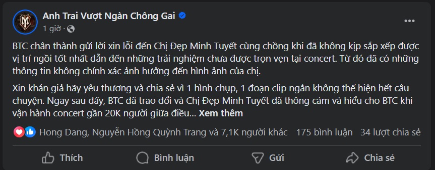 BTC concert Anh Trai Vượt Ngàn Chông Gai chính thức lên tiếng về trường hợp 1 khán giả đặc biệt bỏ về giữa chừng- Ảnh 1.