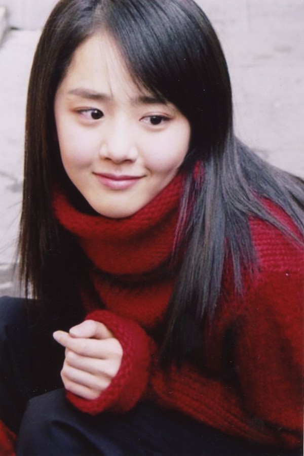 Em gái quốc dân Moon Geun Young phát tướng- Ảnh 6.