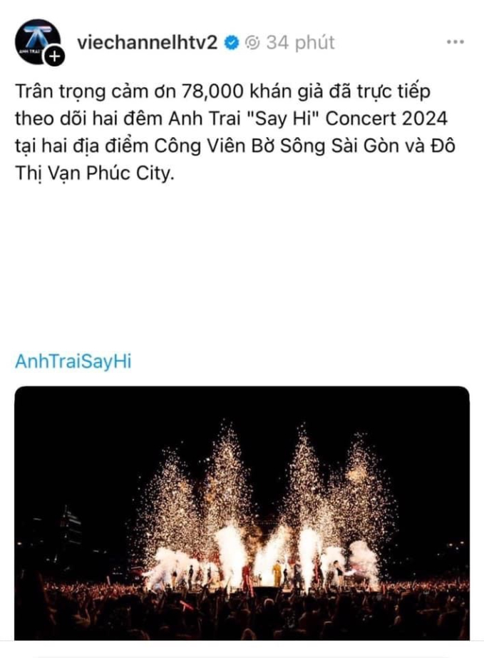 Anh Trai Say Hi vừa công bố số lượng khán giả 2 đêm concert, lập tức bị netizen đặt dấu hỏi to đùng!- Ảnh 3.