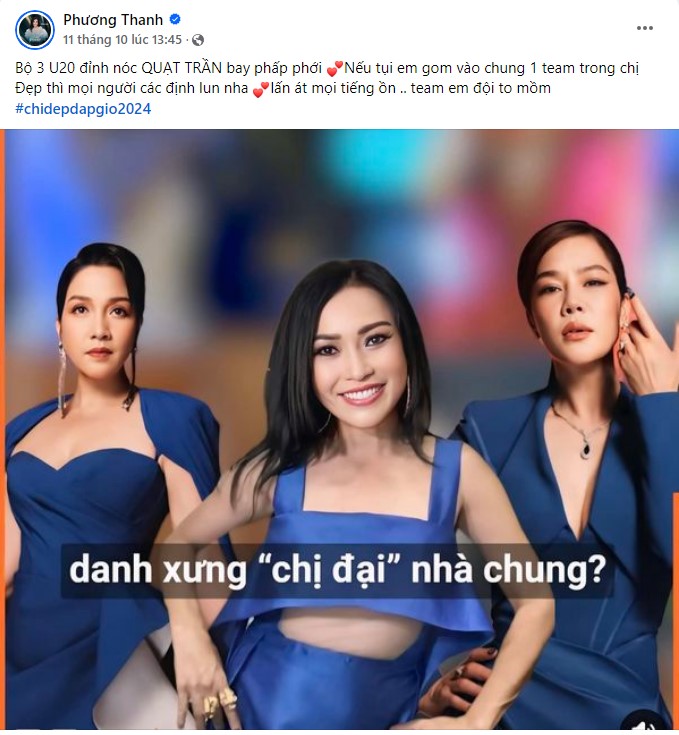 Một Chị Đẹp từng vướng tin bất hòa đến nỗi "tác động vật lý" diva Mỹ Linh ở hậu trường, sự thật ngã ngũ sau một phát biểu- Ảnh 4.